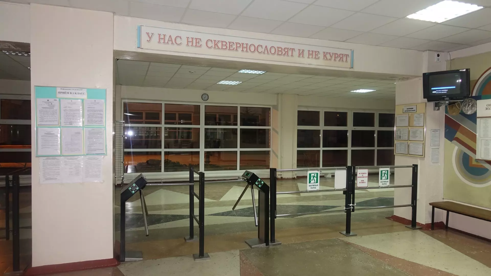 Установка контрольно-пропускных пунктов требуется в 15 школах Казани