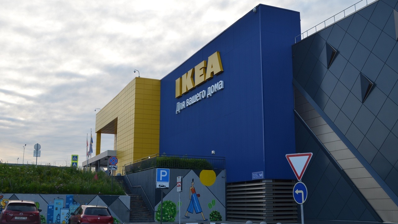 IKEA уволила 10 тысяч сотрудников из России