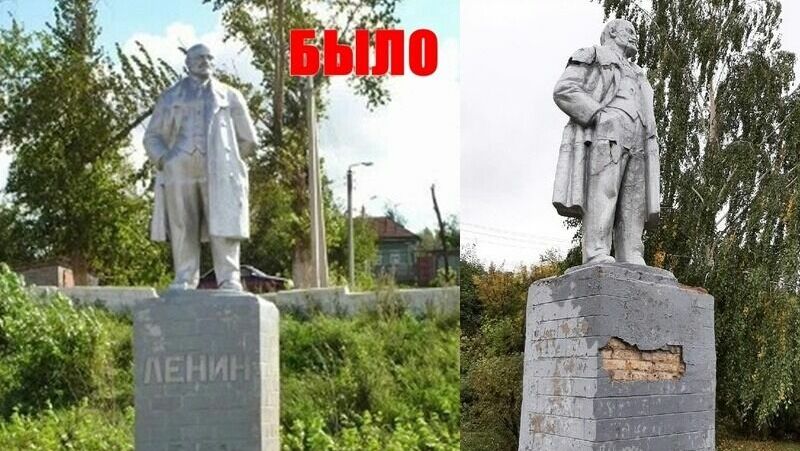 Коммунисты просят не сносить памятник Ленину в Татарстане
