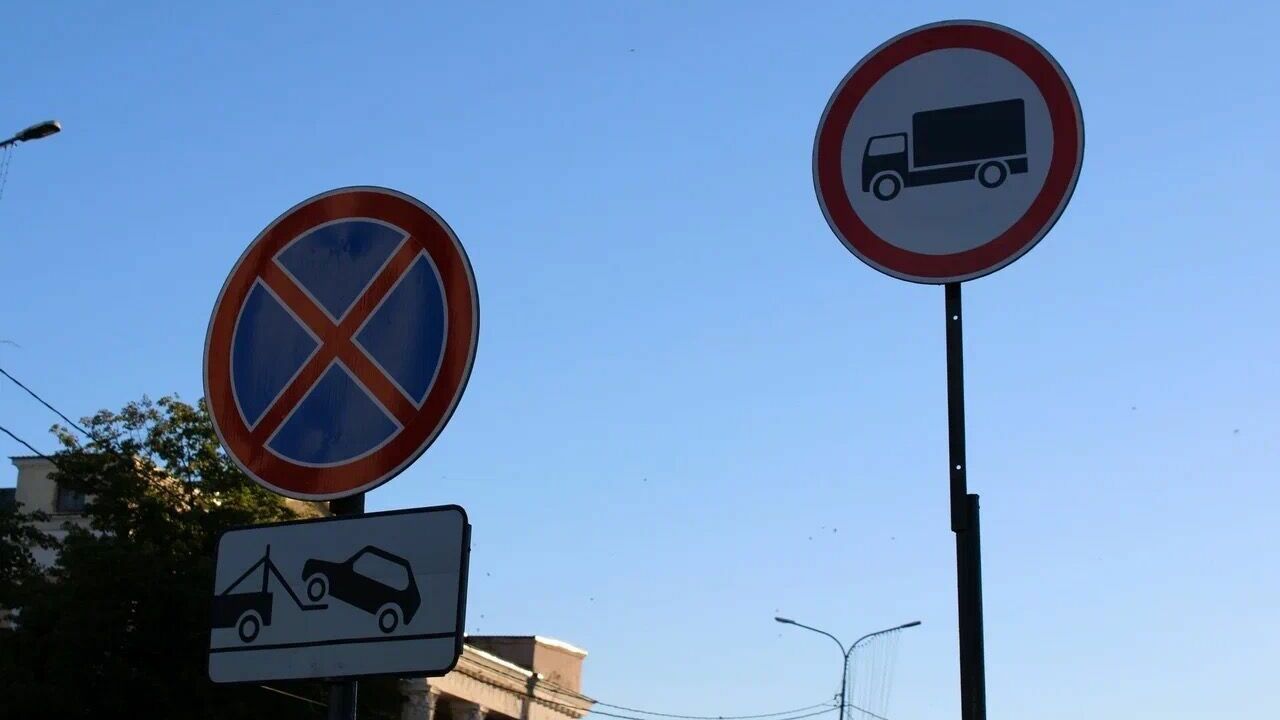 Еще на 14 улицах Казани запретили парковку
