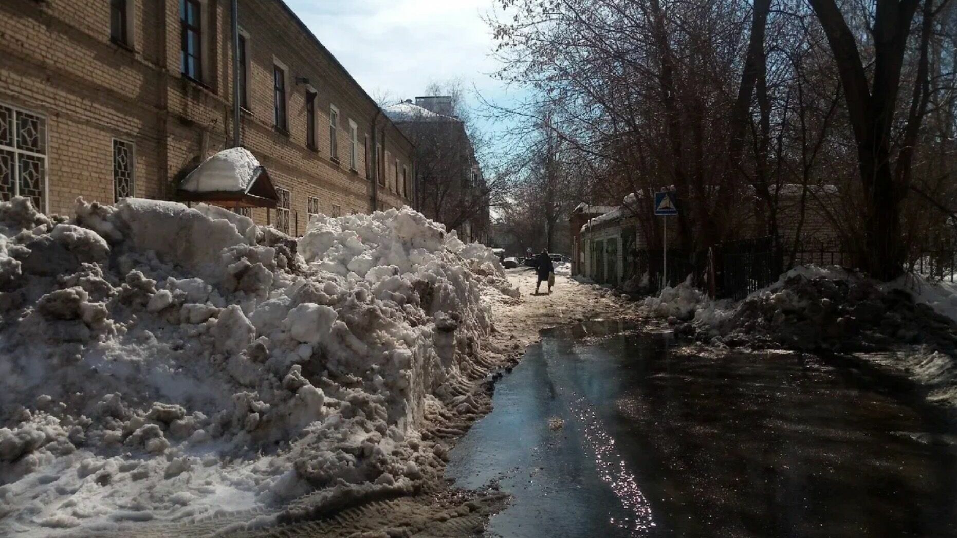 Татарстанцам обещают снег и метель в День влюбленных