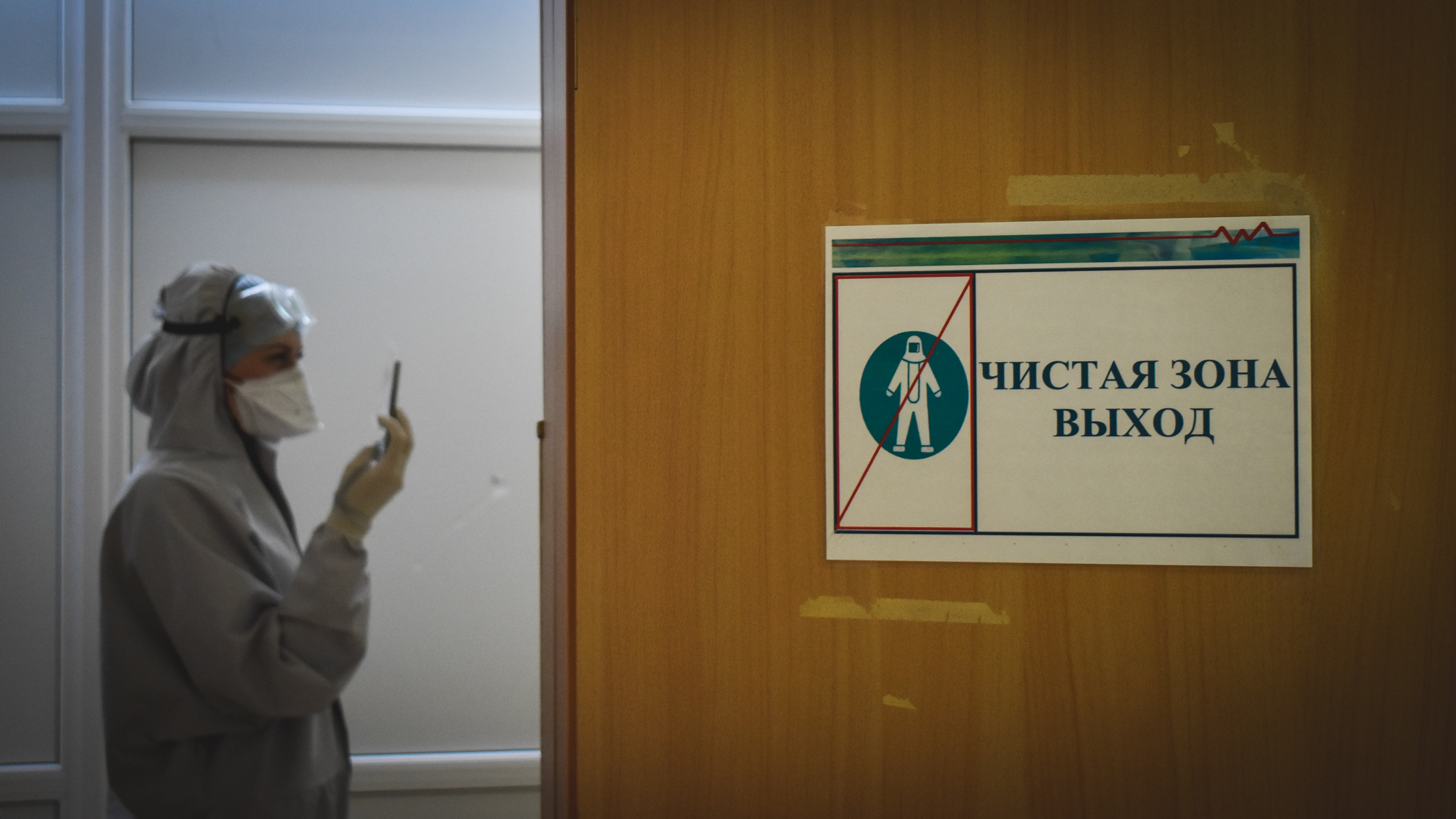 В ковидариях Татарстана не оказалось желающих проголосовать