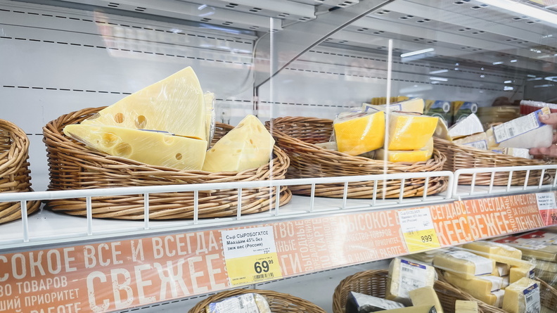 В Татарстане производили сыр-фальсификат