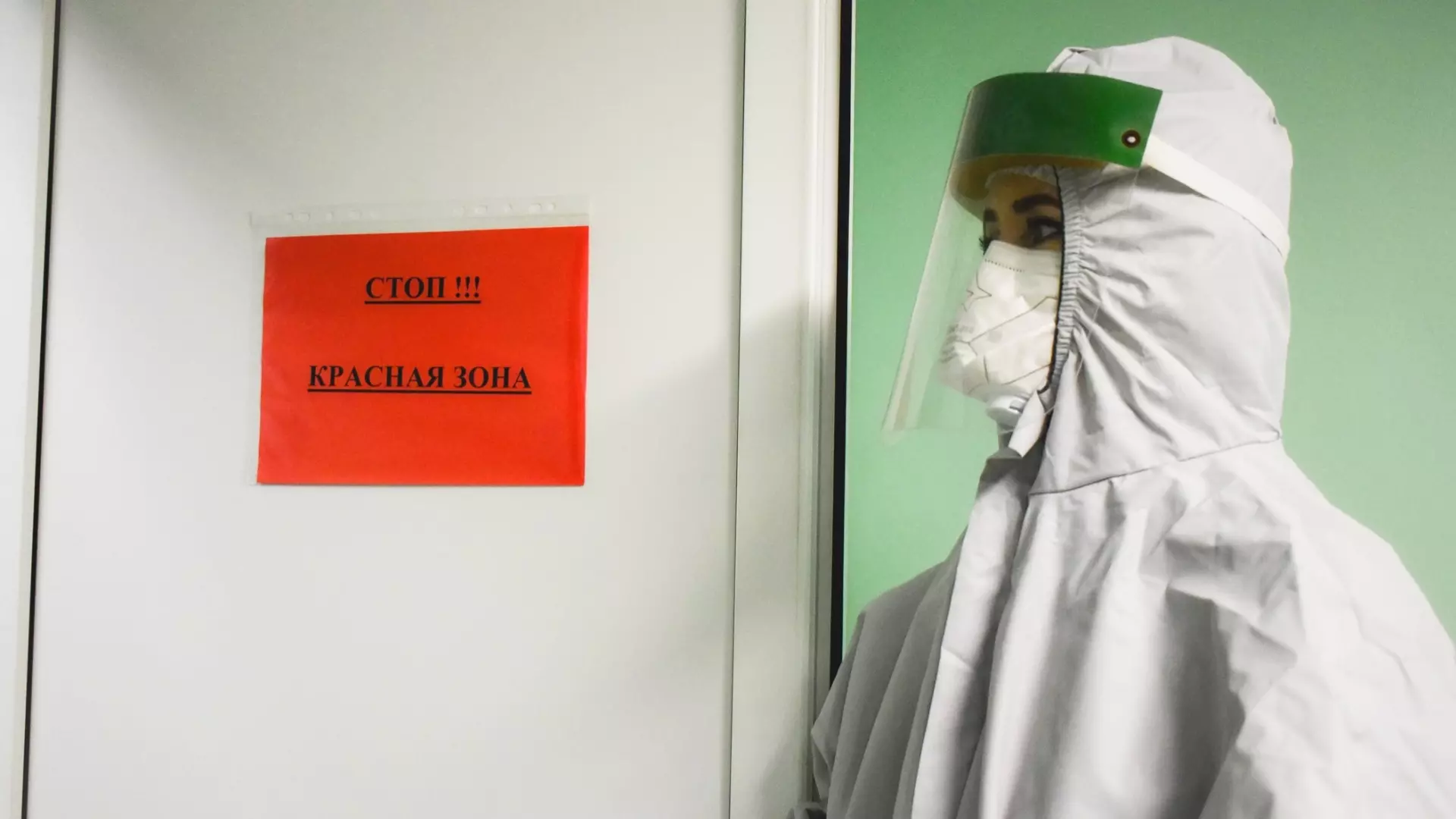 В Татарстане госпитализируют 30% больных коронавирусом