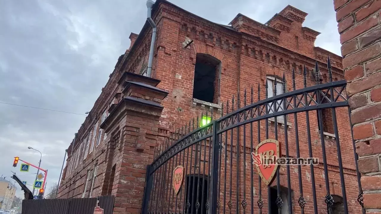 На реставрацию завода Петцольда в центре Казани дали разрешение