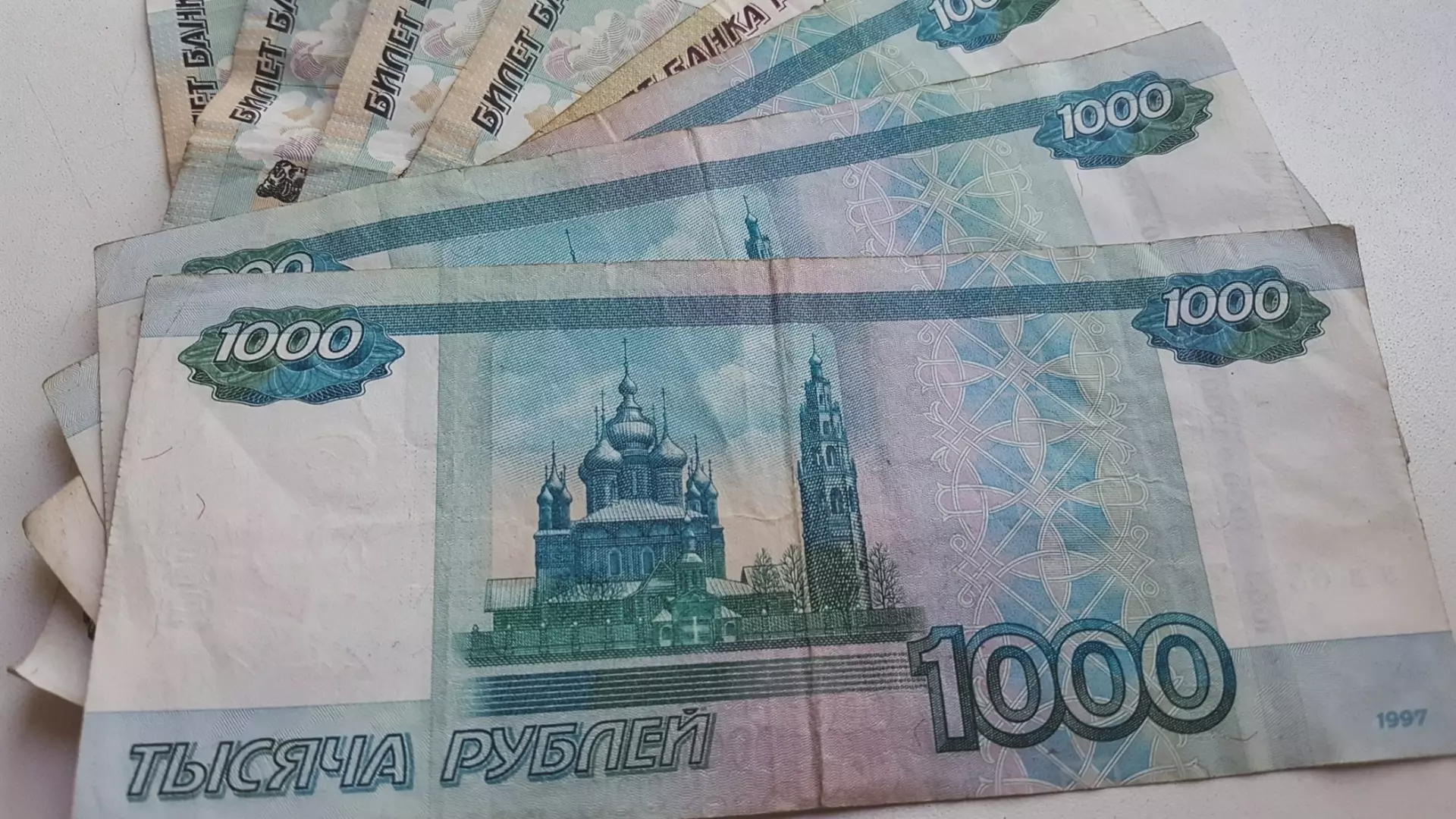 Татарстан занял 6 место по доходам в бюджет