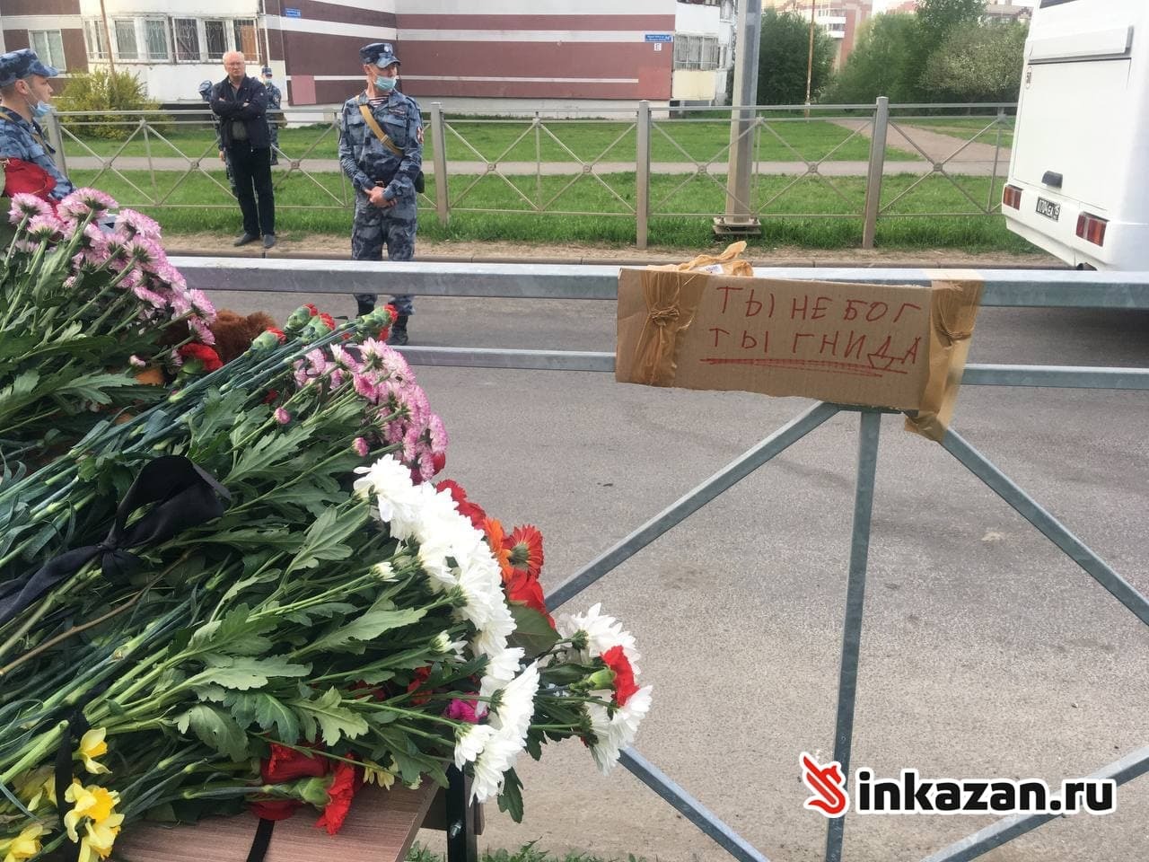 «Дети выпрыгивали с третьего этажа»: стрельба в казанской гимназии № 175