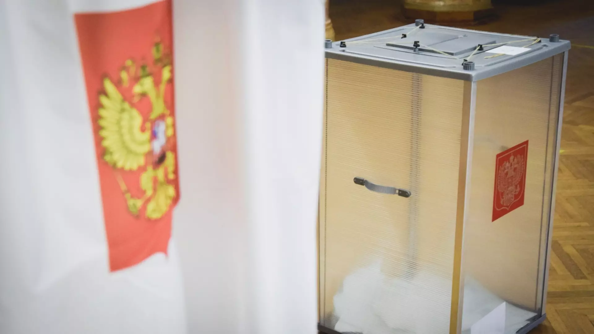В Татарстане начались дополнительные выборы районных депутатов