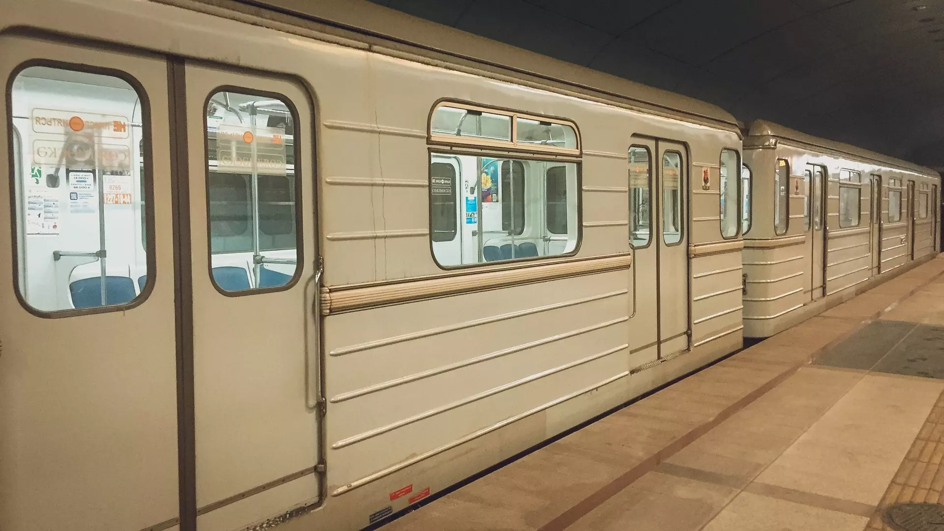 В казанском метро «встало» движение