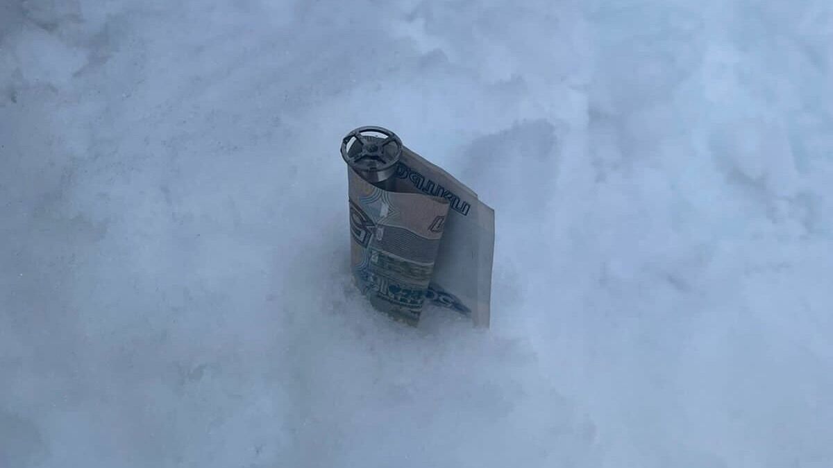 В Татарстане оставляют бомбы-ловушки, обернутые деньгами — соцсети