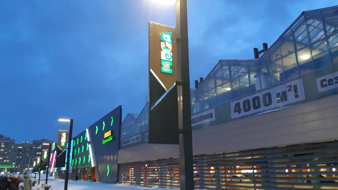 IKEA в Казани сменит белорусская сеть магазинов