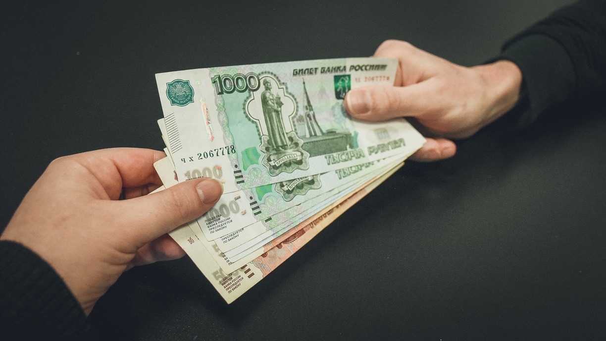 Малый и средний бизнес привлек 97,4 млрд рублей под «зонтичные» поручительства КМСП