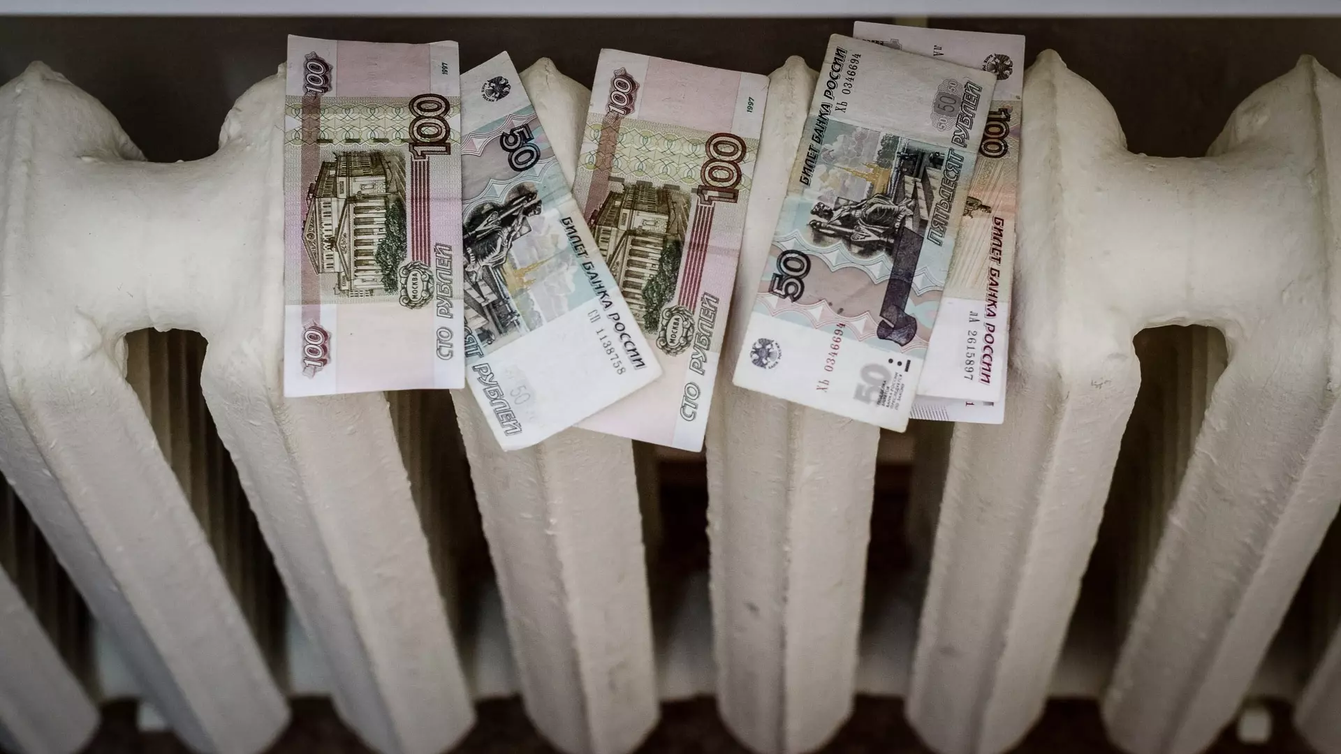Средняя зарплата сотрудников ЖКХ в Татарстане достигла 43 тысяч рублей