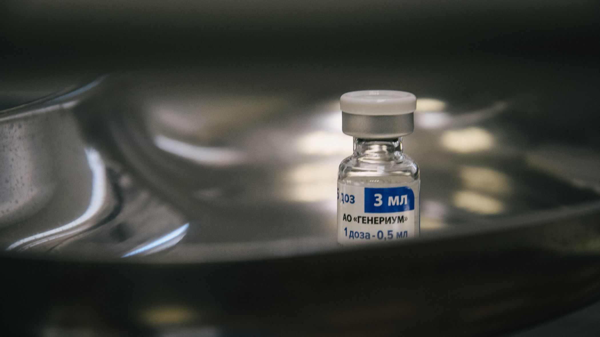 СМИ пишут, что в Татарстан доставят вакцину «Спутник лайт». Минздрав РТ это опроверг