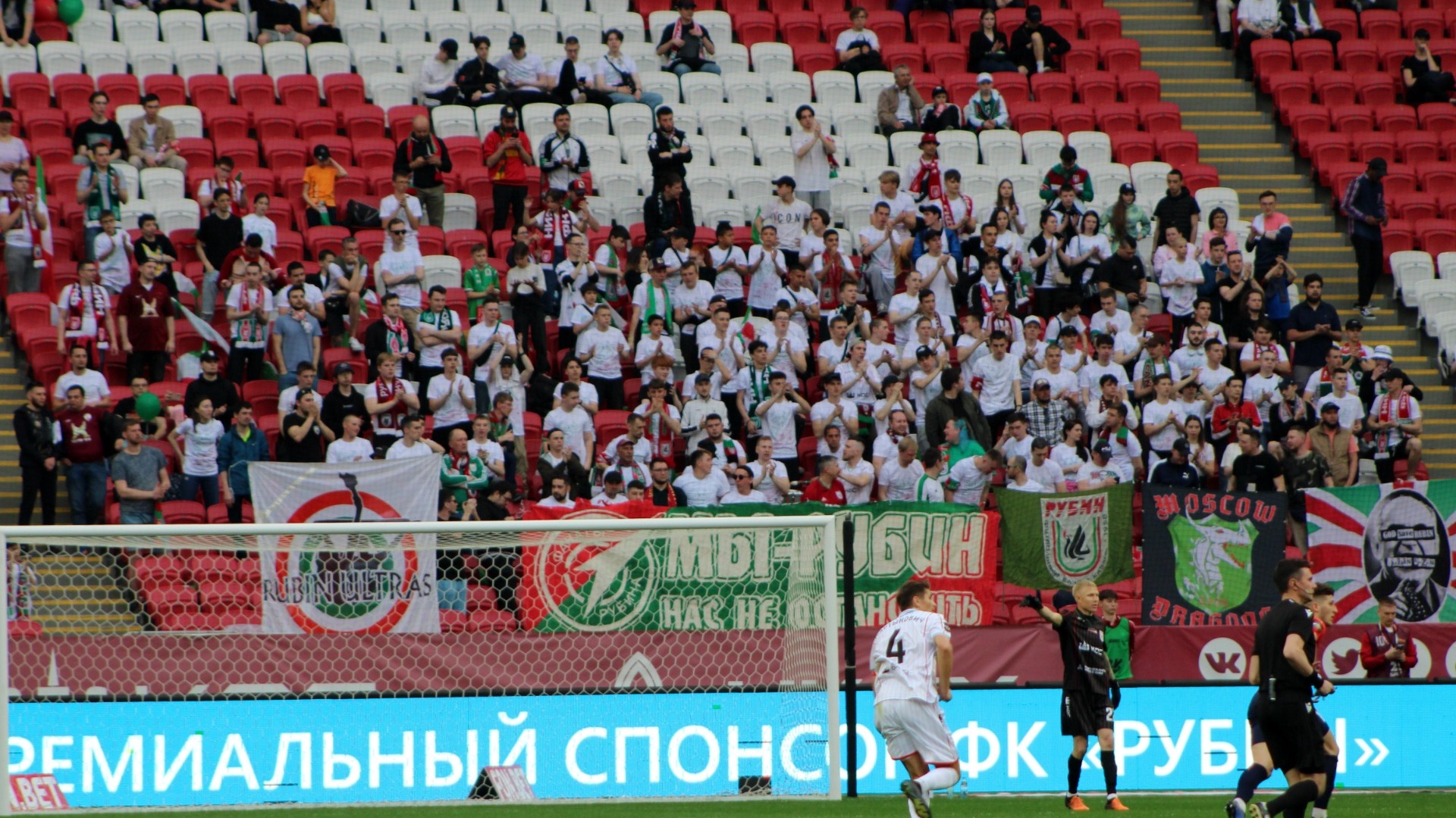 На матч «Рубина» со «Спартаком» пришли 17 тысяч человек