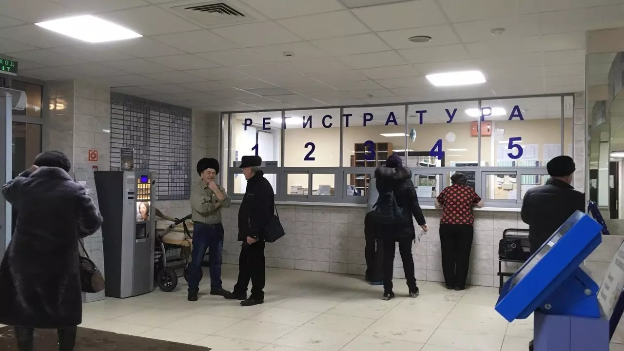 Минздрав объяснил «слив» данных о пациентах из Татарстана