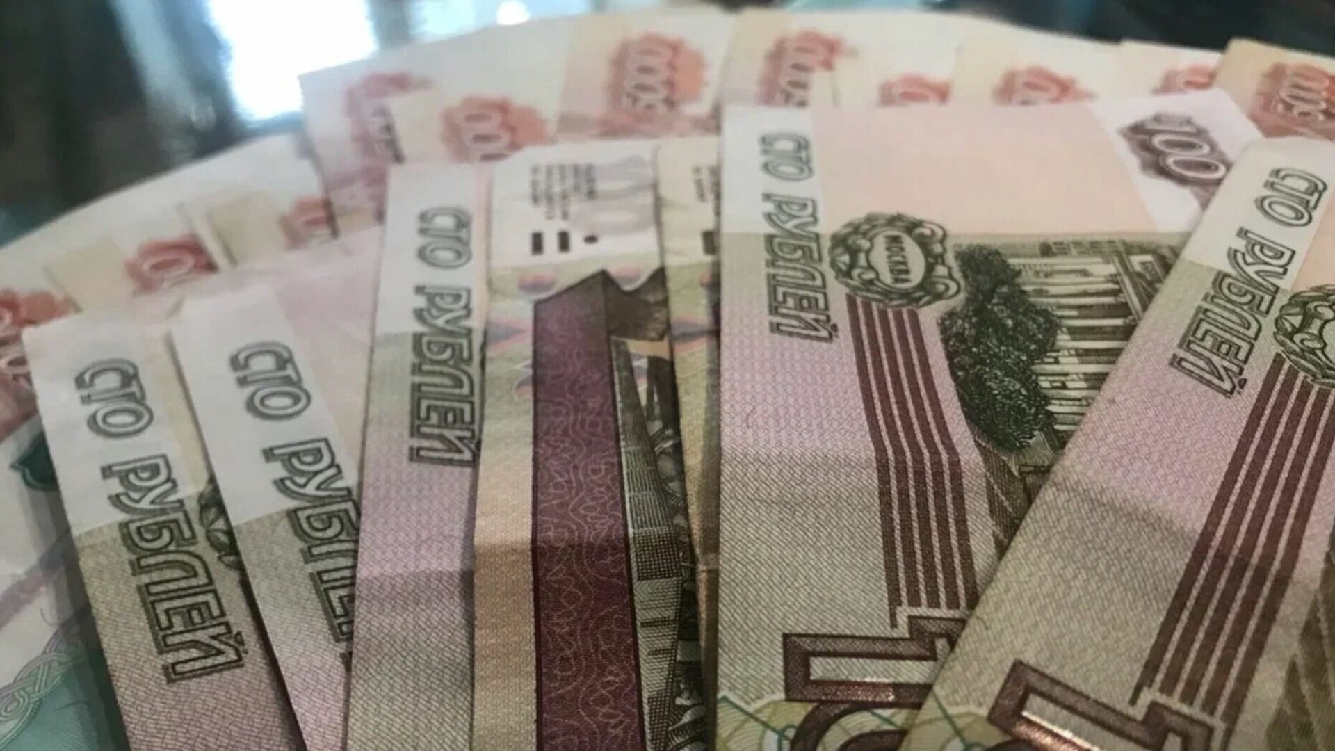 С бывшего чиновника в Татарстане потребовали полученные коррупционным путем деньги