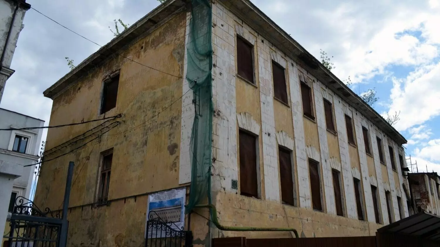 Стала известна судьба исторического здания в центре Казани