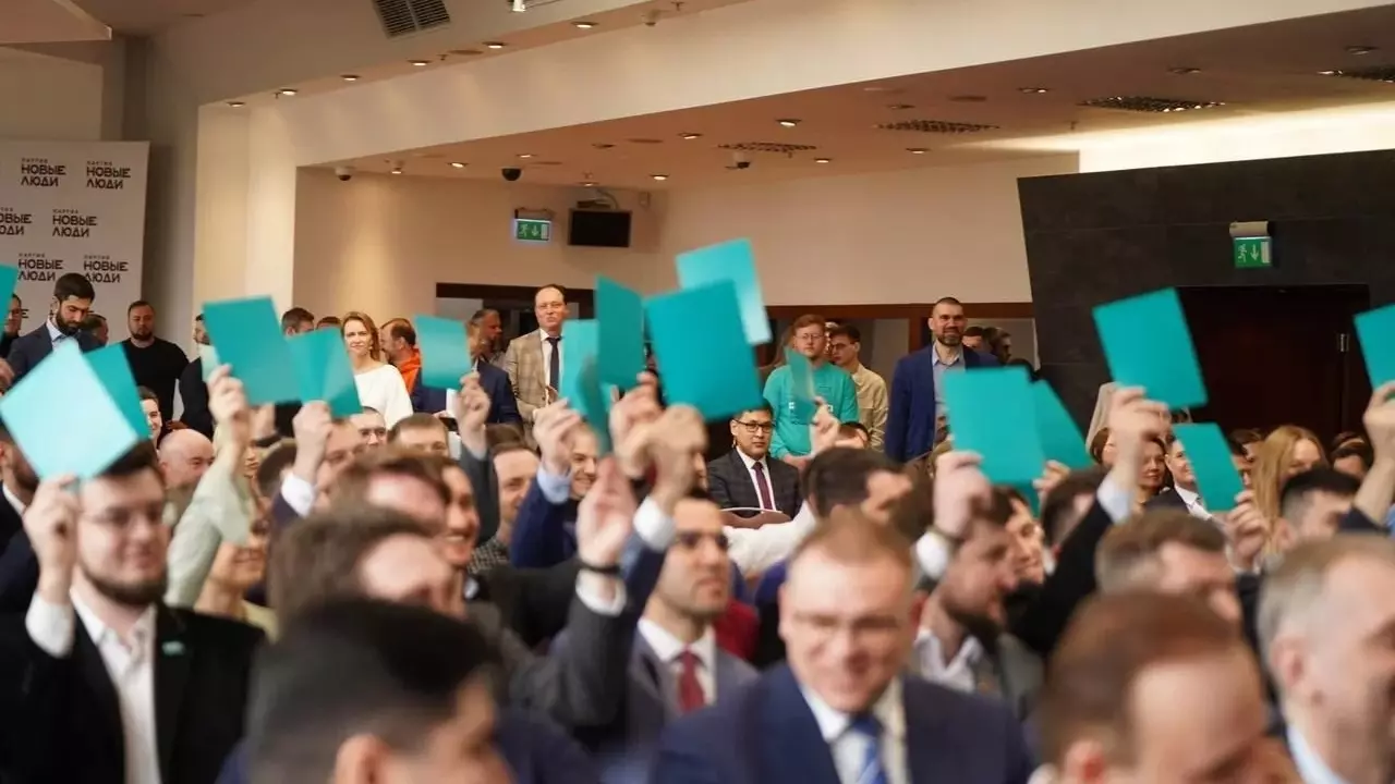 «Новые люди» объединились с «Партией роста»: как это отразится на Татарстане