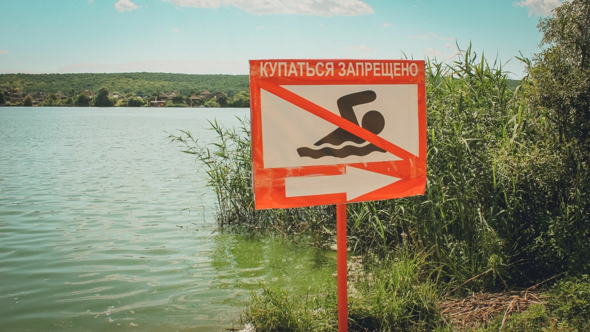 Казанцев предупредят о запрете плавания в парке Победы