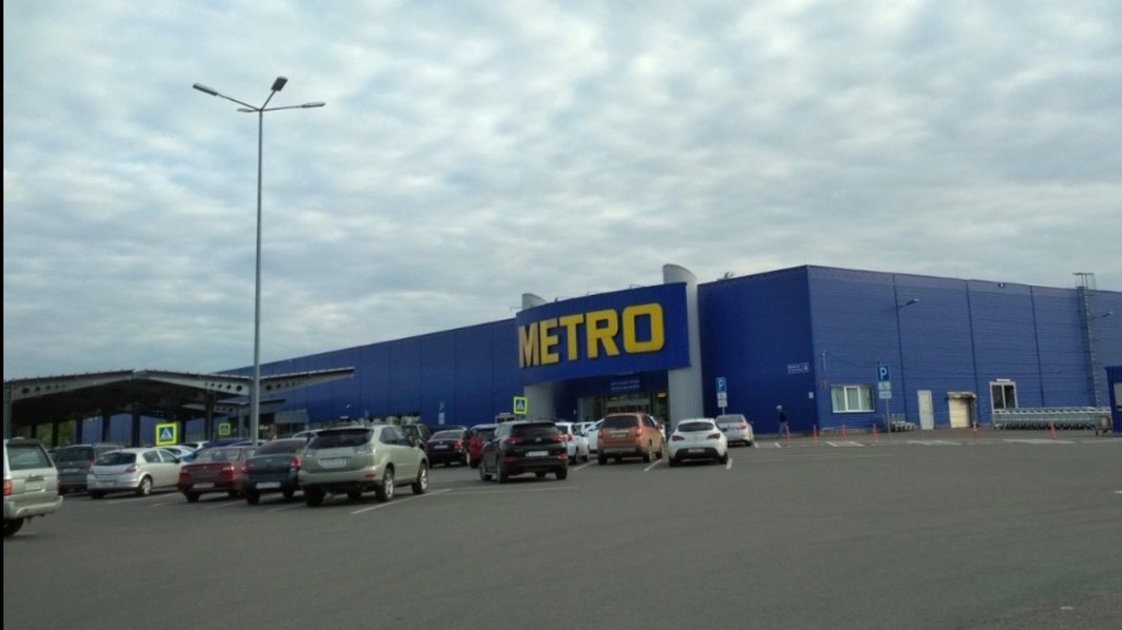 Гипермаркеты Metro в Казани закрывались из-за сбоя