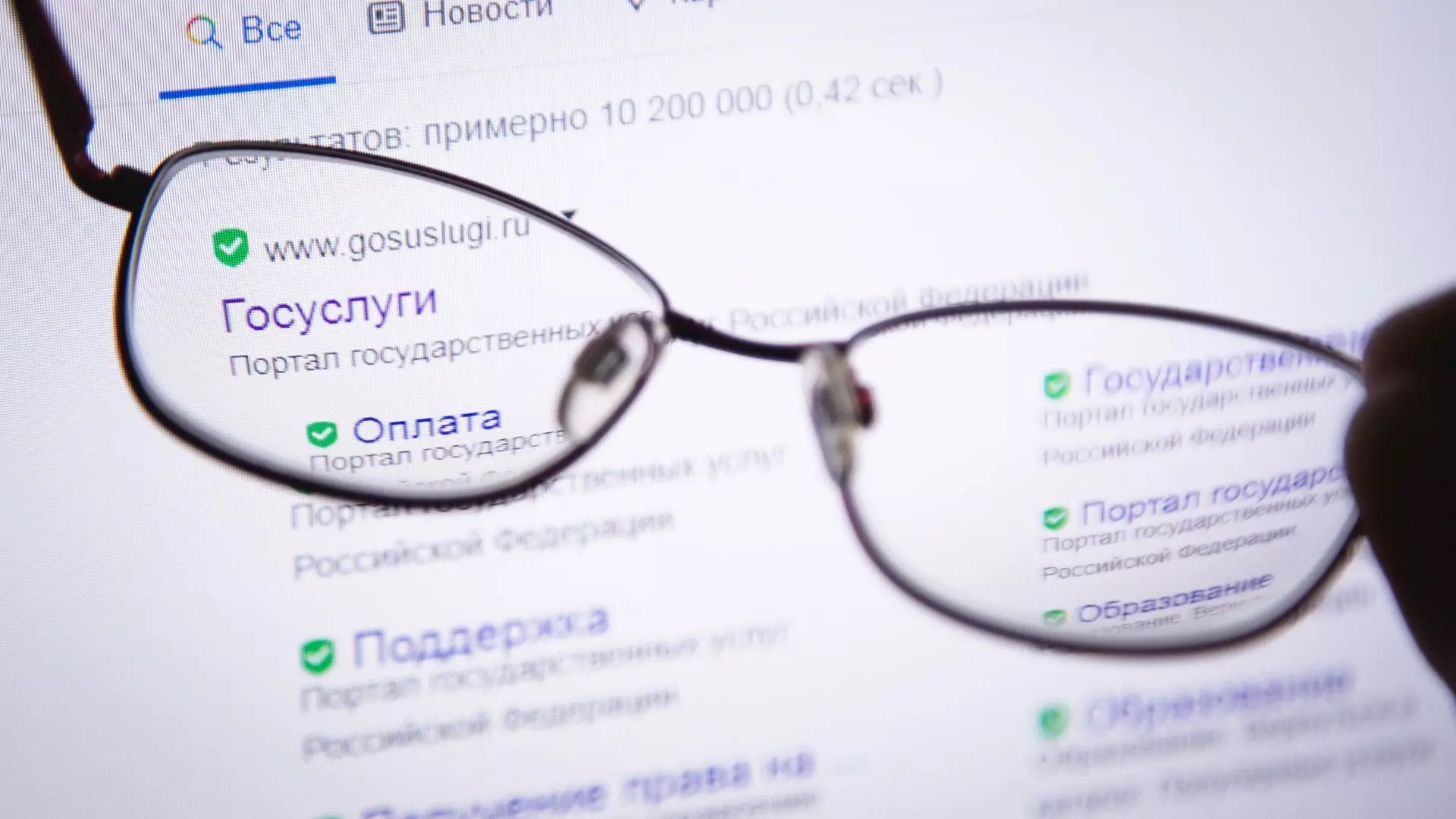 В Татарстане могут создать маршрутизатор для инвалидов