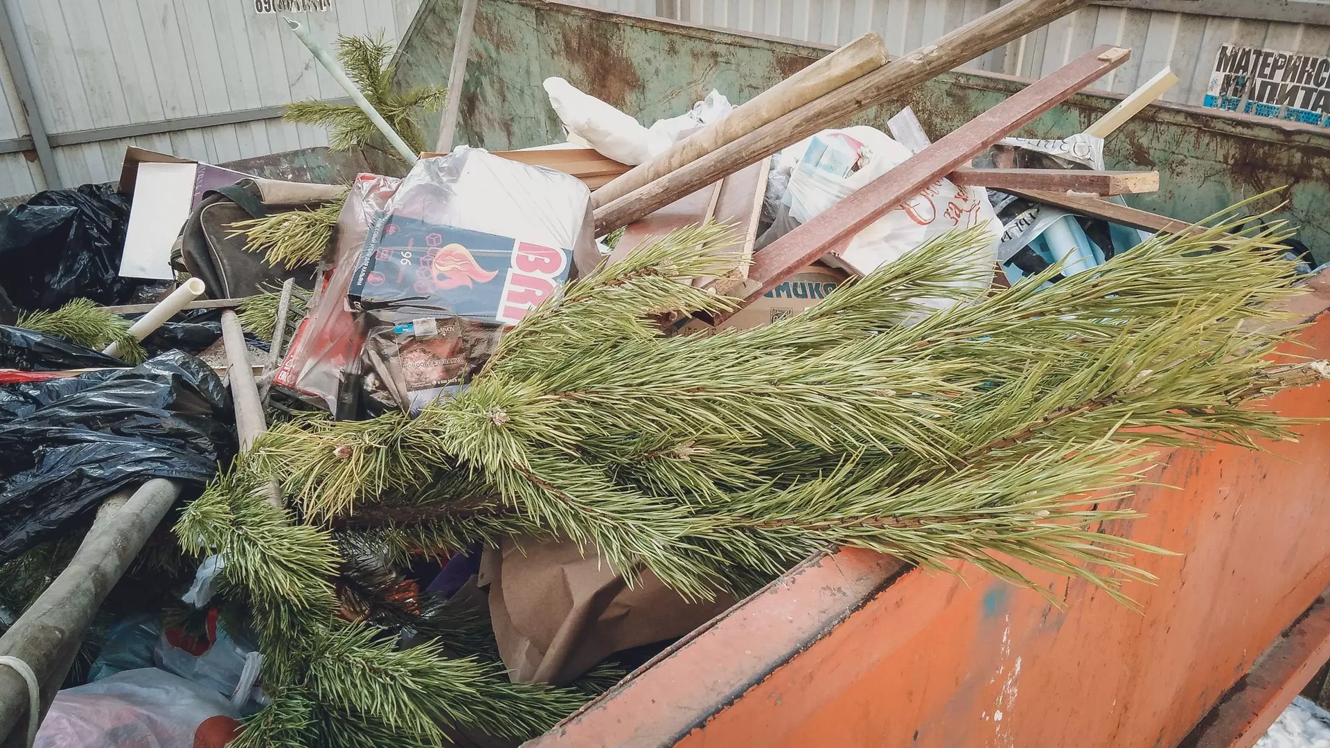 Казанцев пообещали избавить от мусорного коллапса на праздники