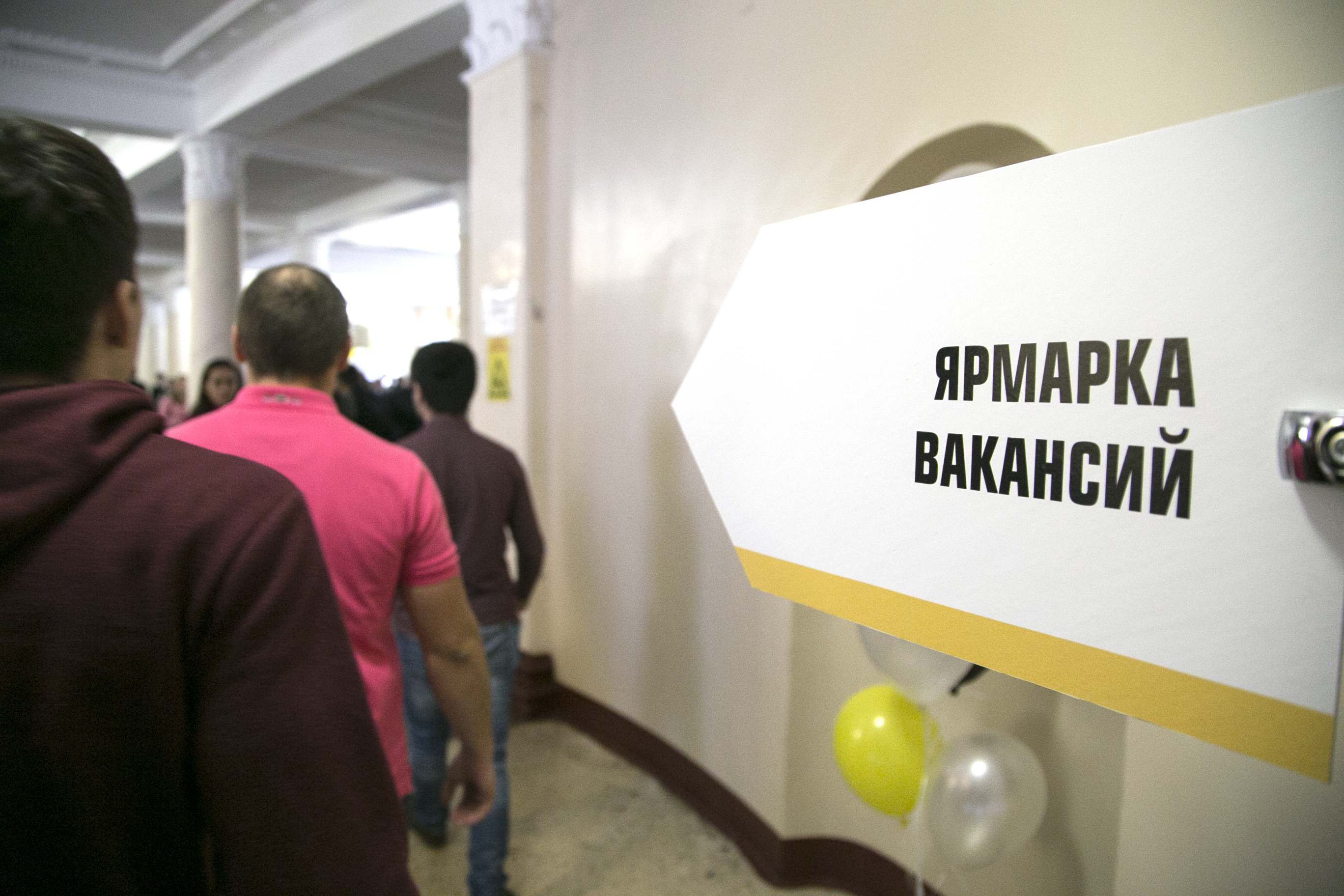 В Казани 16% работодателей не готовы нанимать начинающих специалистов