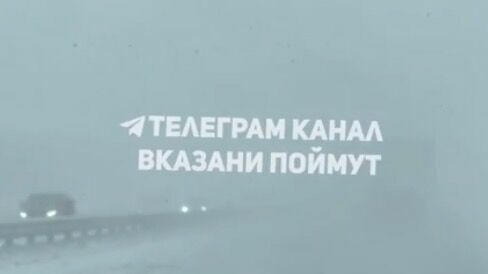 Метель в Татарстане: автомобилисты предупредили об ужасе на дорогах