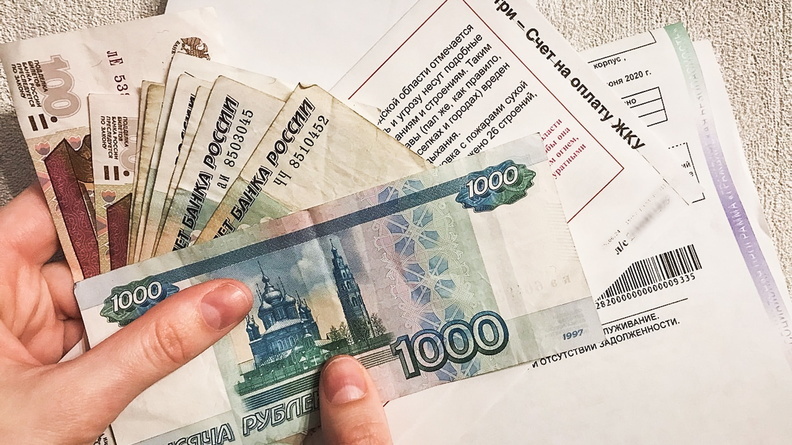 Татарстанцы должны за услуги ЖКХ 8,75 млрд рублей