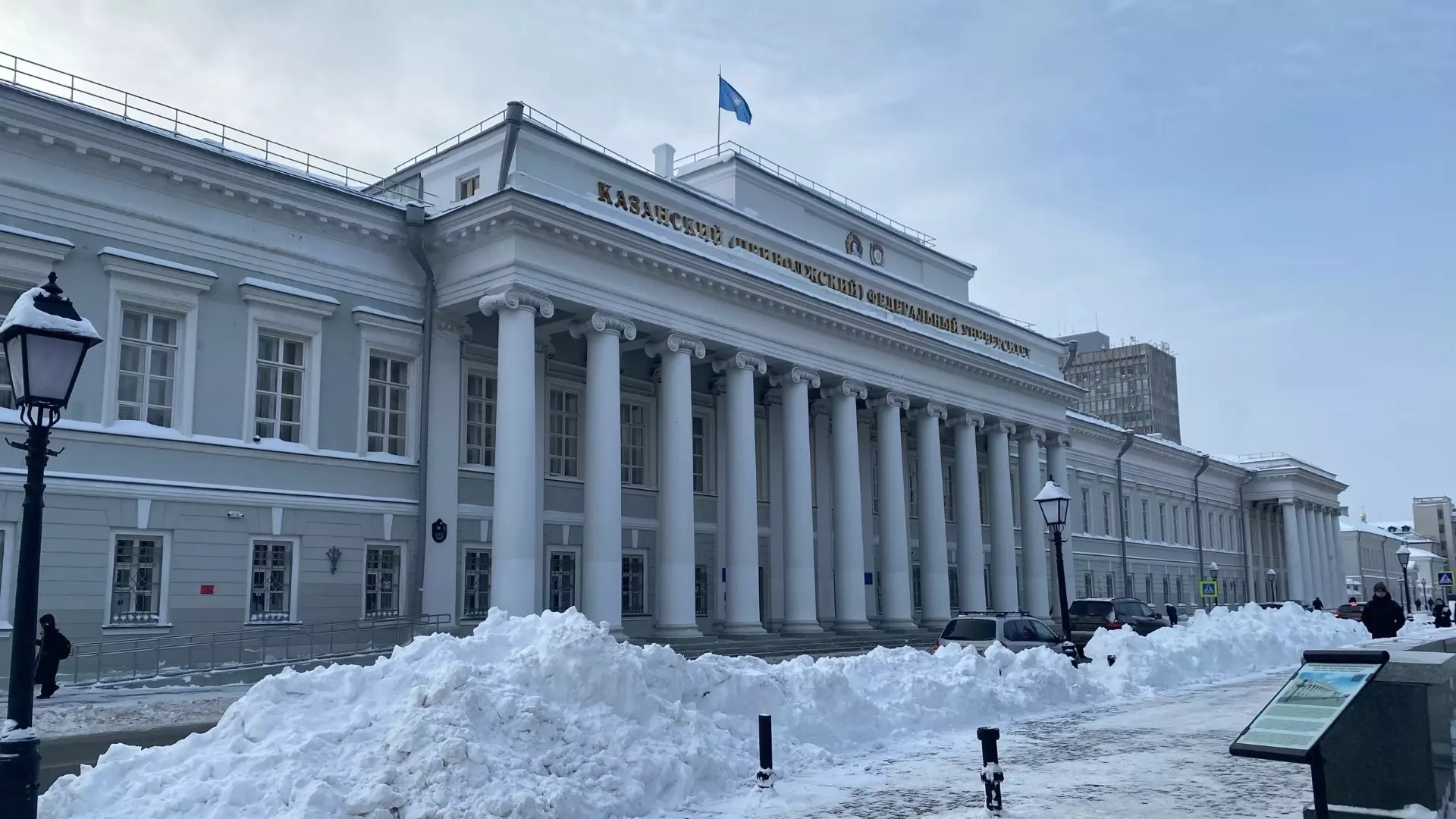 Татарстанские депутаты подняли вопрос низких стипендий студентов