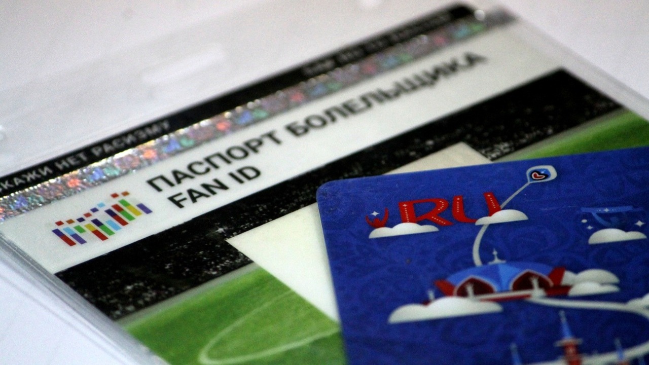 В Казани матч за Суперкубок России пройдет без Fan ID