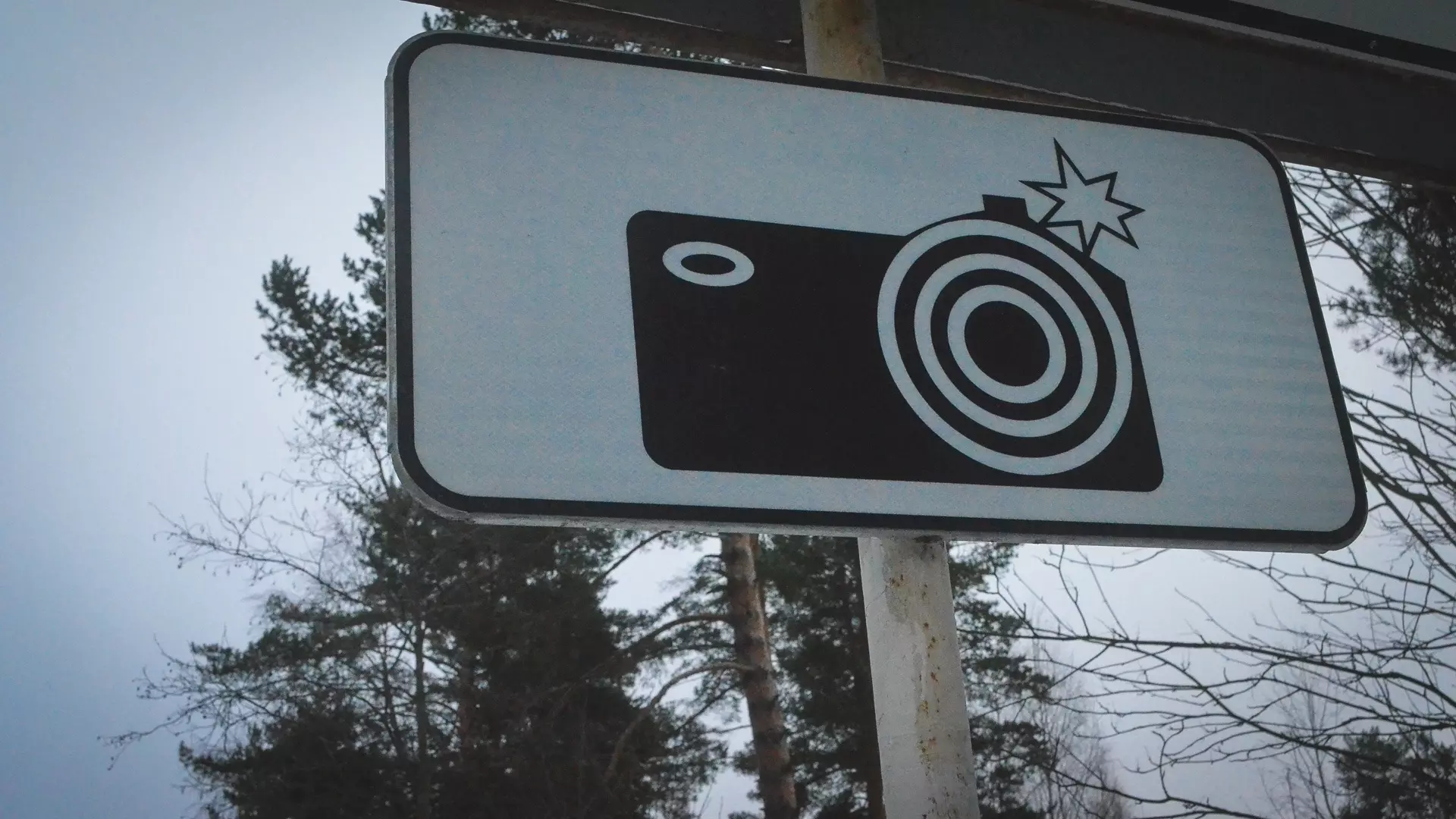 На Мамадышском тракте предложили установить камеру из-за «обочечников»