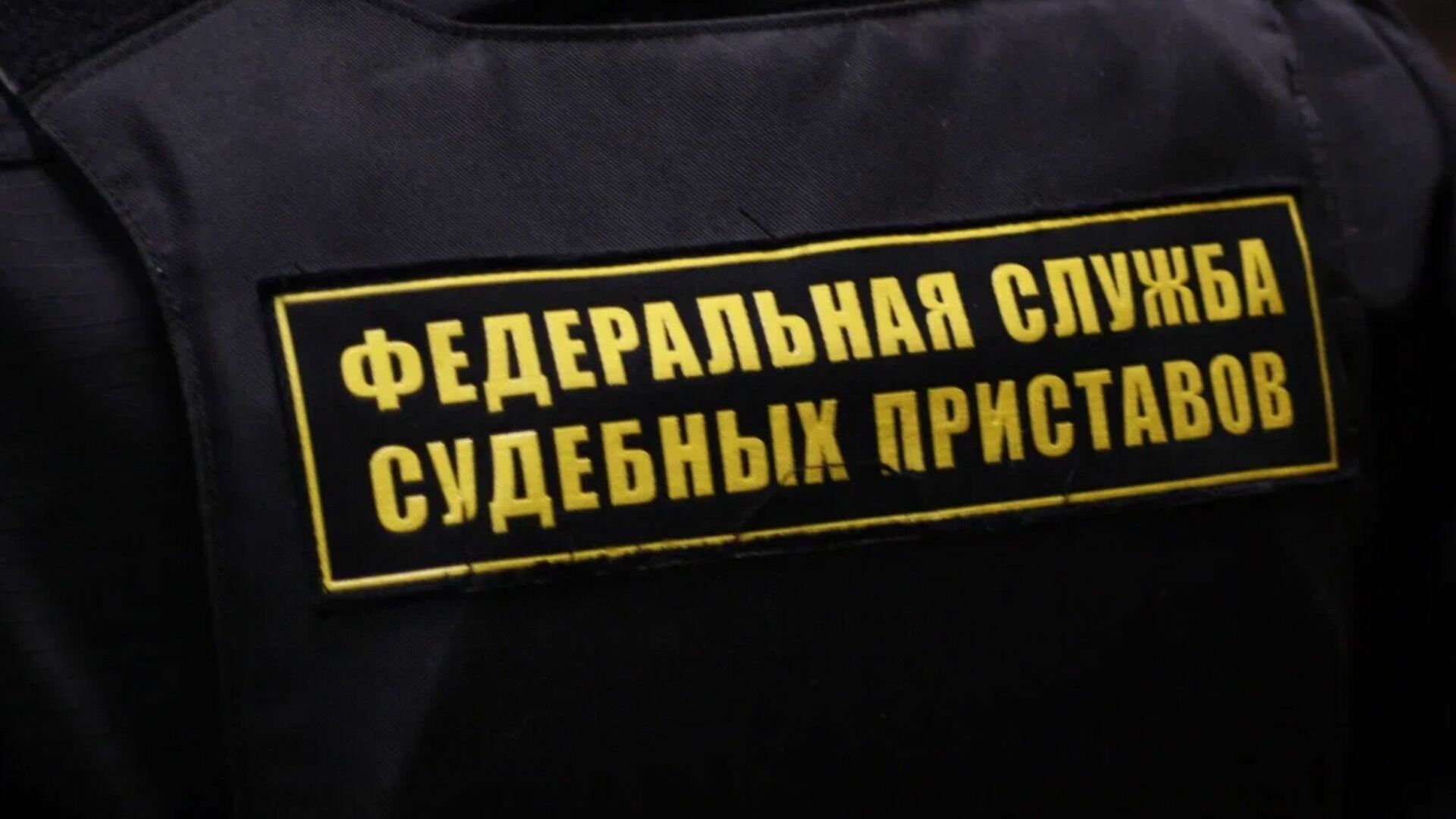 В Азнакаево приставы арестовали баню