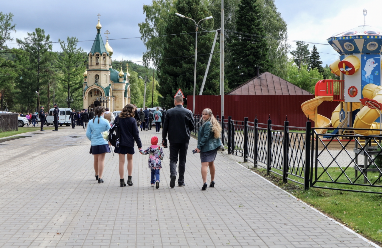 Татарстан не попал в топ-10 по уровню благосостояния семей