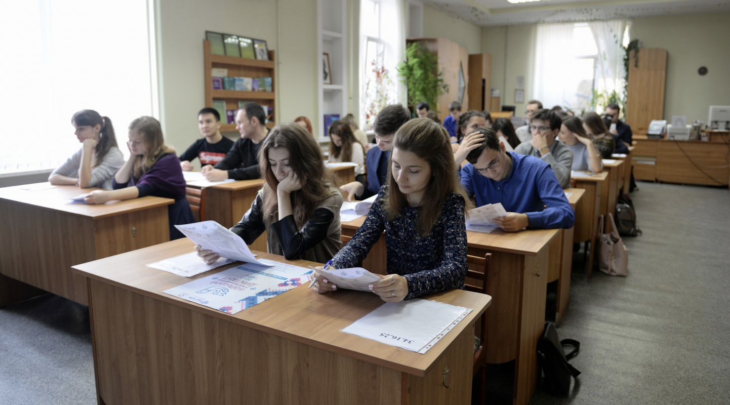 ЕГЭ по обществознанию не сдали 4,5% школьников Татарстана