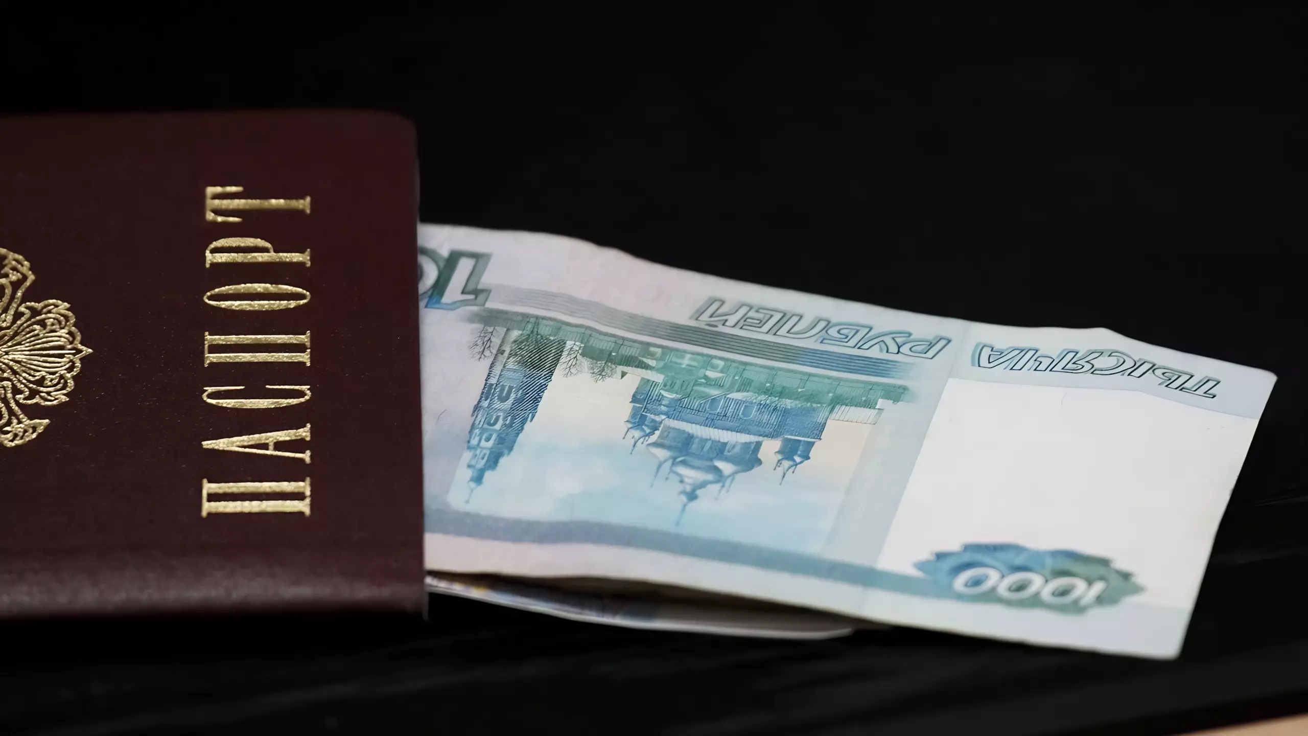 В Татарстане потребительский бюджет увеличат на 556 рублей