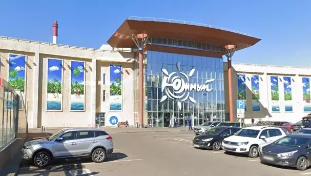 Казанский торговый центр эвакуировали