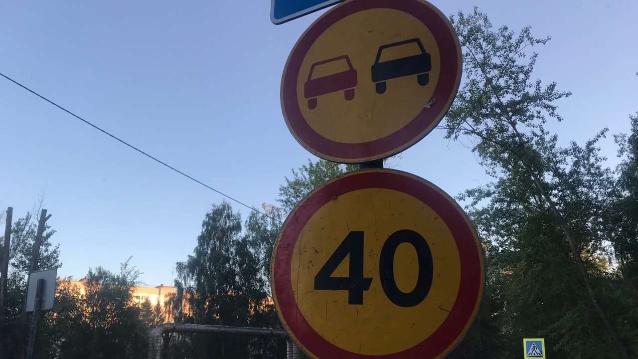 Мэр Нижнекамска хочет снизить скоростной режим до 40 км/ч