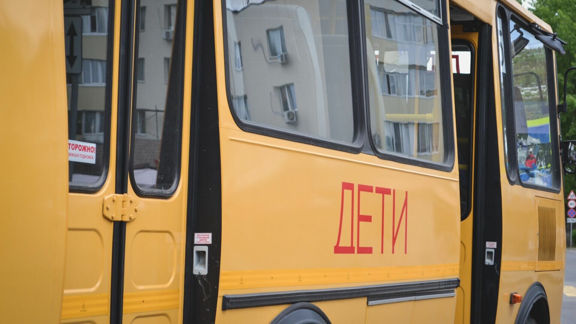 В Куюках школьников будут развозить автобусы