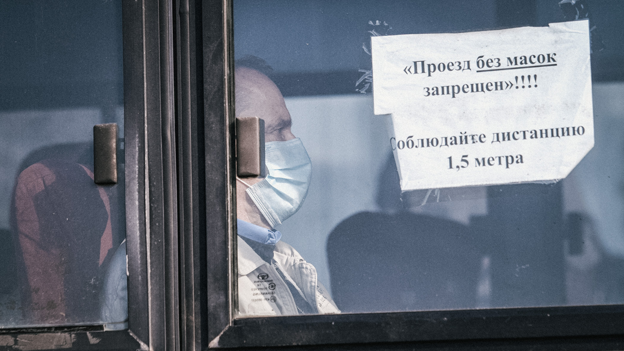 Власти Казани предупредили, что будут тщательнее проверять масочный режим в автобусах