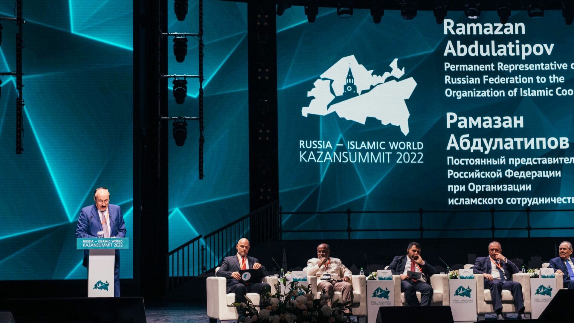 Путин решил проводить форум «Россия-исламский мир» в Казани ежегодно