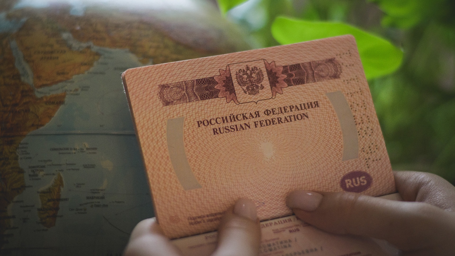 МФЦ прокомментировал сбой при выдаче загранпаспортов в Татарстане