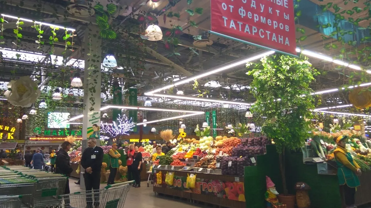 Плодоовощная продукция в Татарстане за год подорожала на 31%