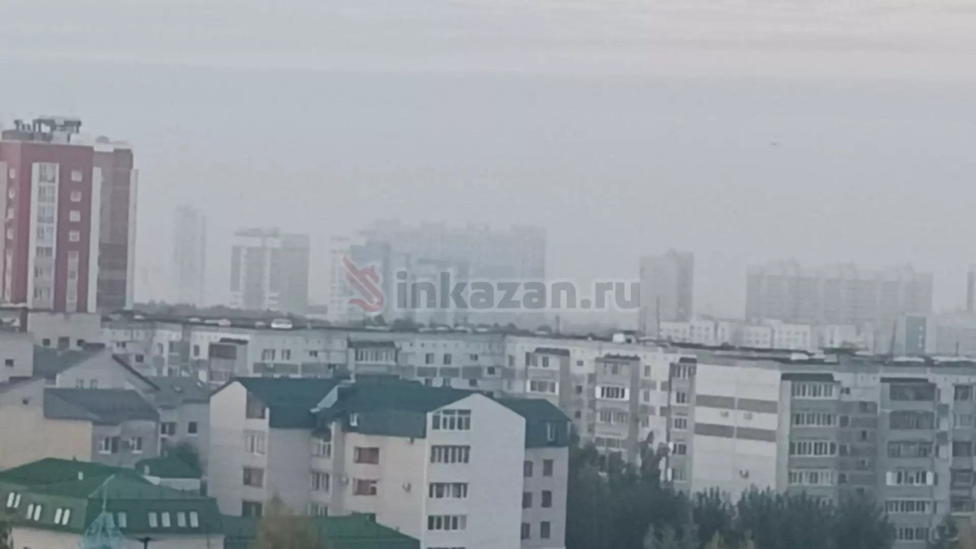 Казанцы задыхаются от смога, висящего над центром