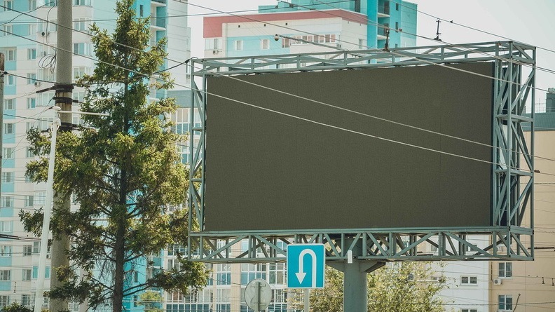 В Казани изменили график оплаты рекламных объектов