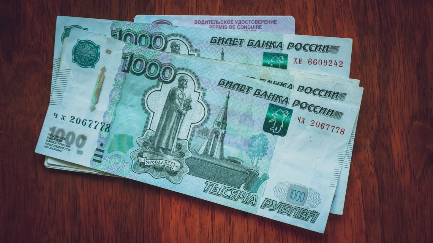 Казанские фирмы скрыли более 160 млн рублей налогов