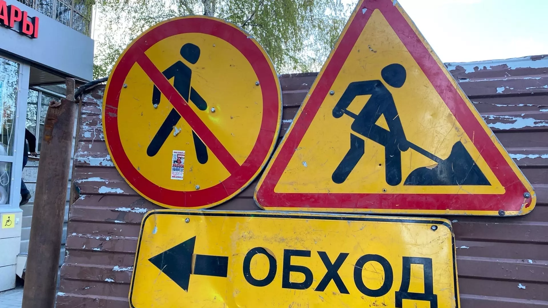 В Казани до конца года ограничат движение из-за работ на водопроводе