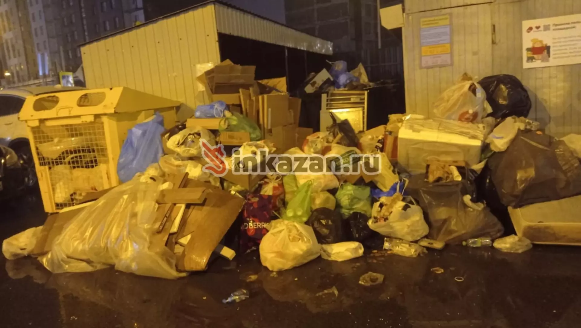 На окраине Казани жители остались без уборки мусора