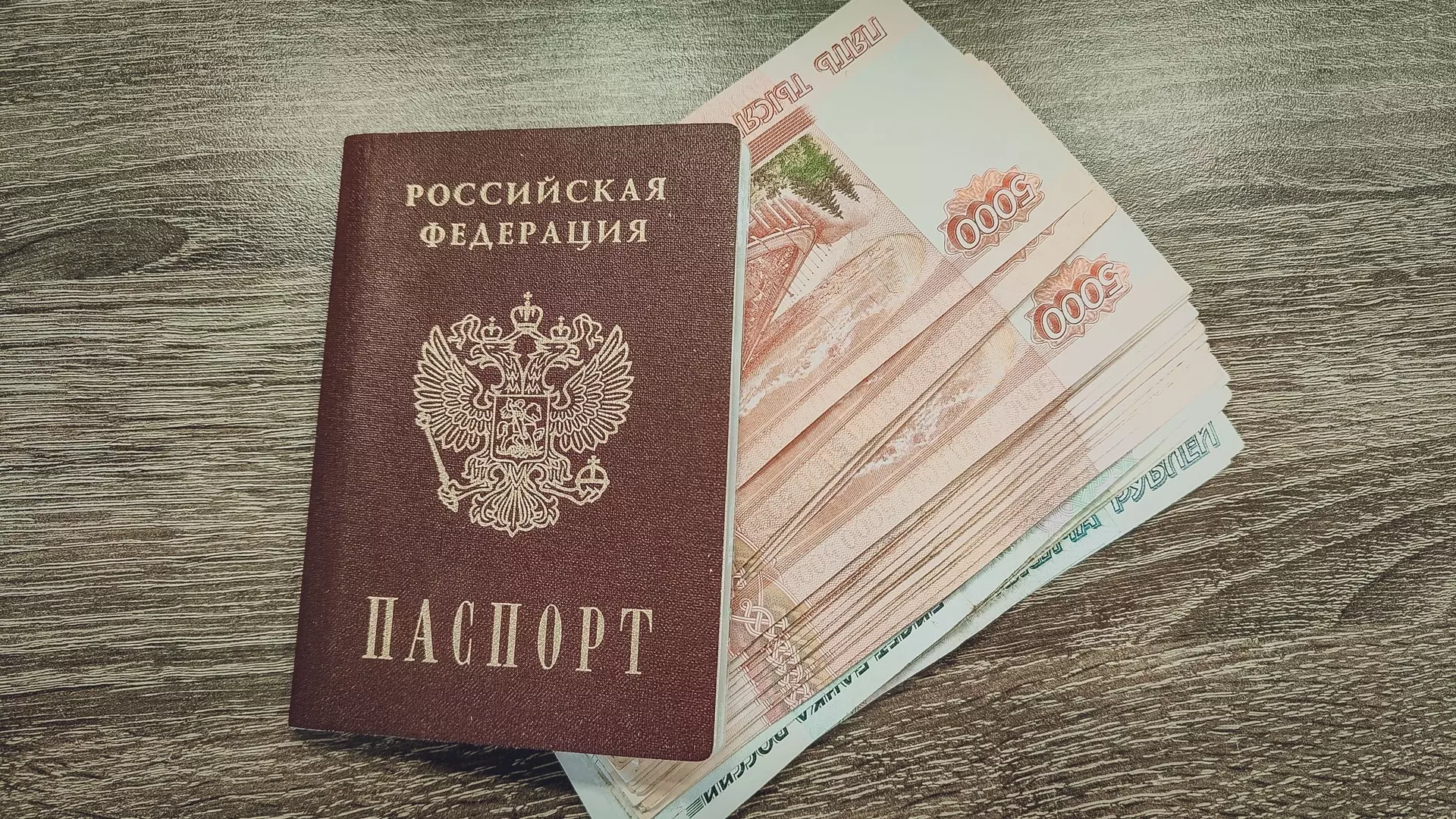 Средняя зарплата на предприятиях Казани достигла 73 тысяч рублей